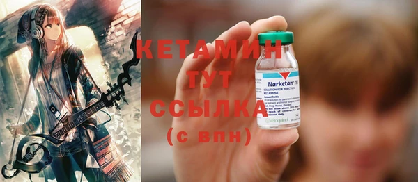 марихуана Вязники