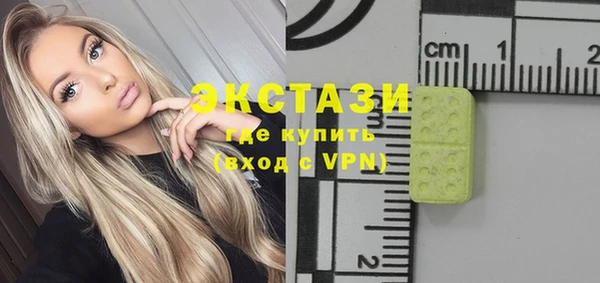 марихуана Вязники