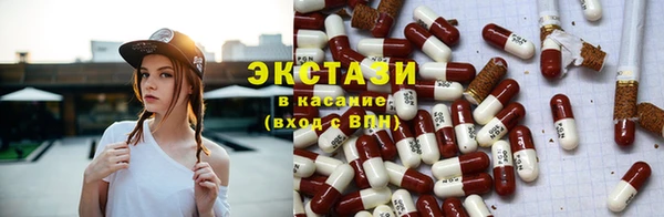 марки nbome Вязьма