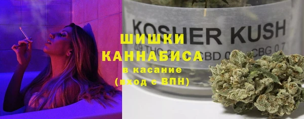 марихуана Вязники