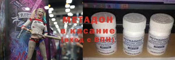 марихуана Вязники