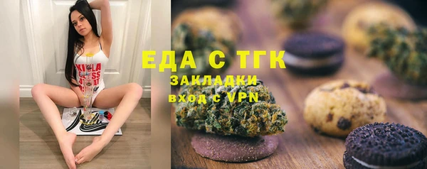 марки nbome Вязьма