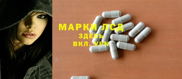 кокаин VHQ Вяземский