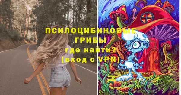 кокаин VHQ Вяземский