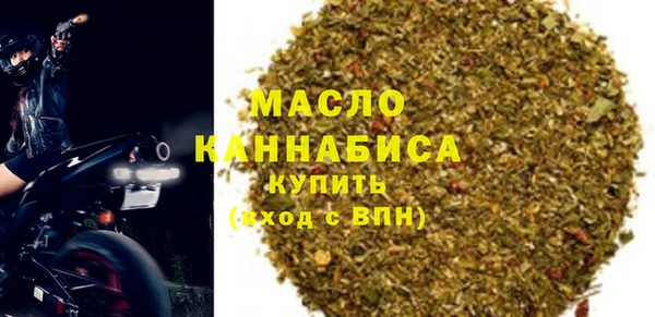кокаин VHQ Вяземский