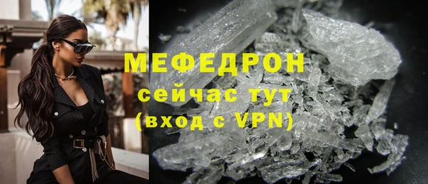 марки nbome Вязьма