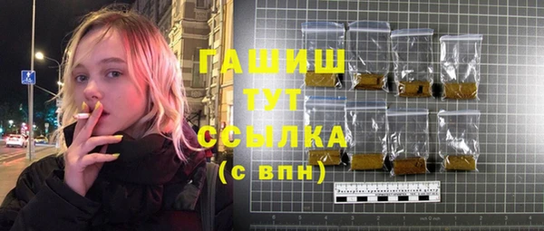 кокаин VHQ Вяземский