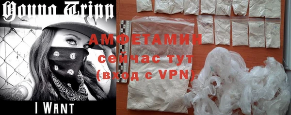 кокаин VHQ Вяземский