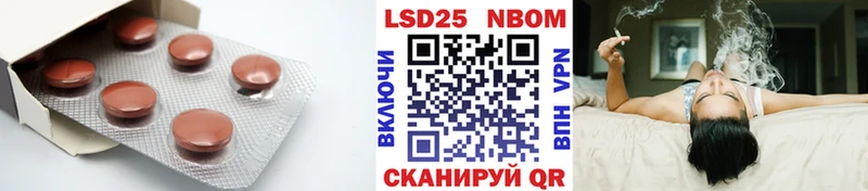 сколько стоит  Железногорск  darknet наркотические препараты  Лсд 25 экстази ecstasy  blacksprut  