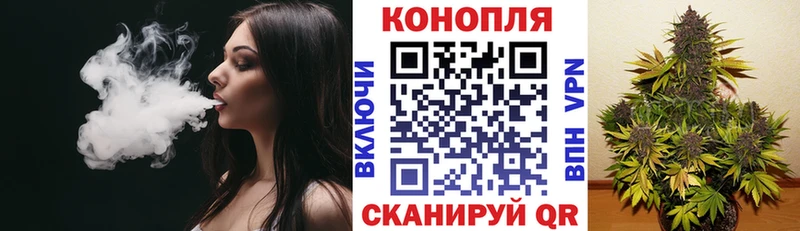 Марихуана OG Kush  shop Telegram  Железногорск 